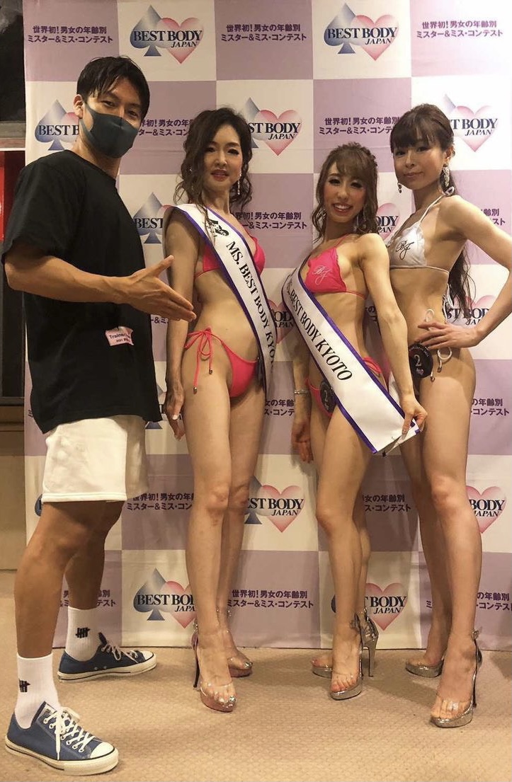 ボディメイク指導インストラクター